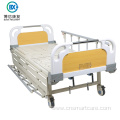 Multi-Function Medical Elderly Care Hospital Bed